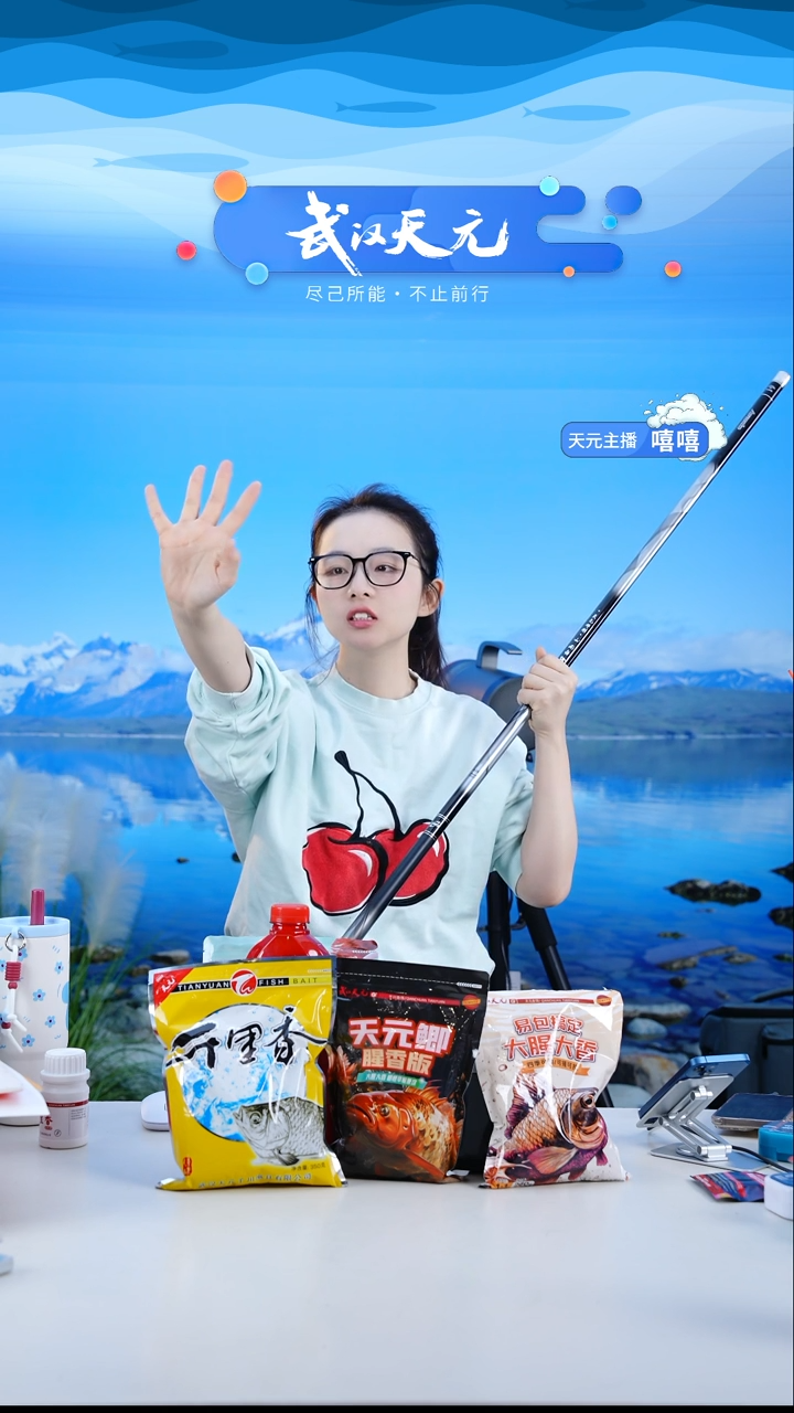 碳素6m篷*王【闪购】刚舟鲤五代6.6M1支