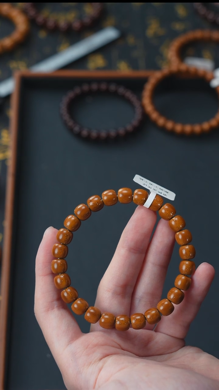 手串紫金鼠实心老型9        10816