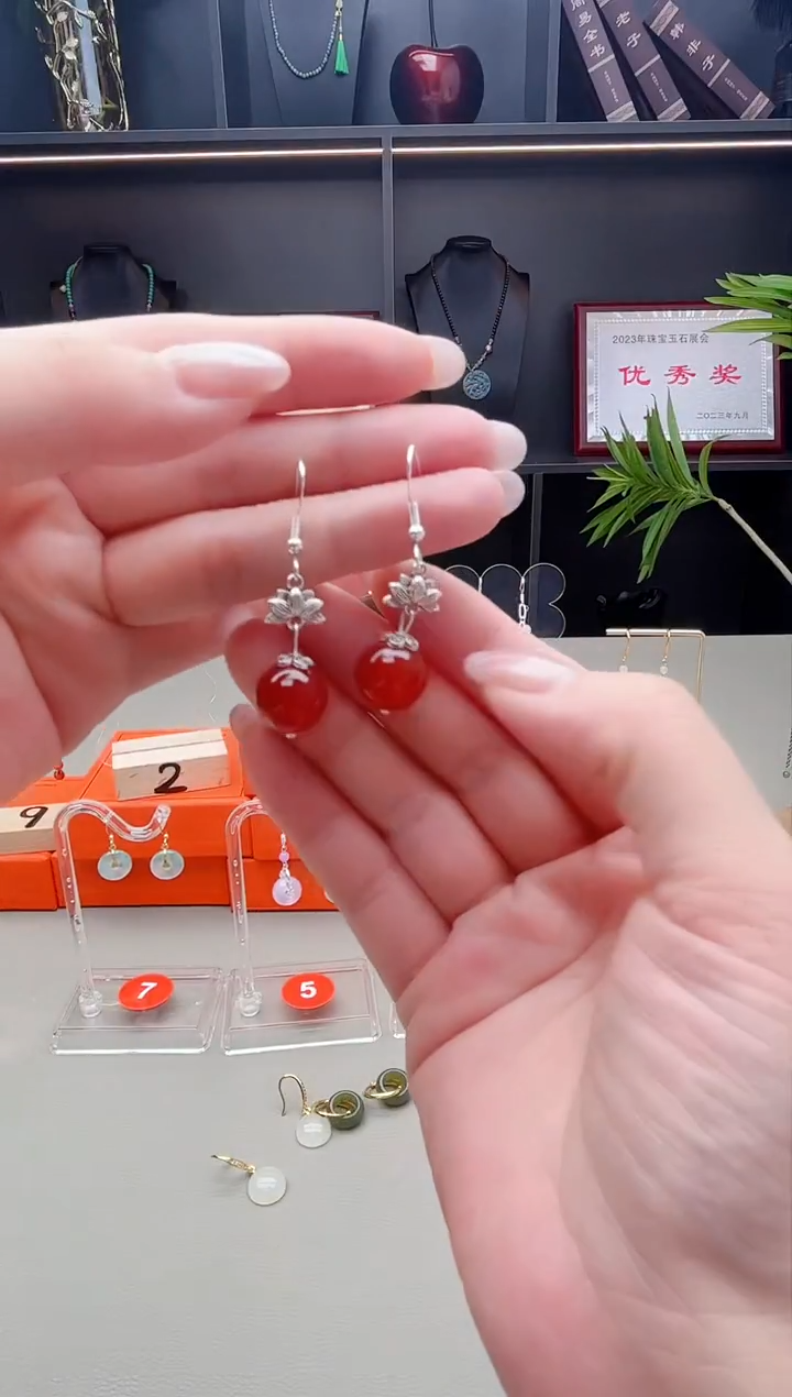 未镶嵌耳钉玛瑙/玉髓718