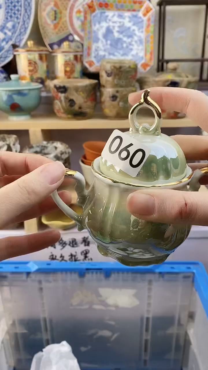 【闪购商品】瓷片060满38元包邮谨慎参拍默认微瑕
