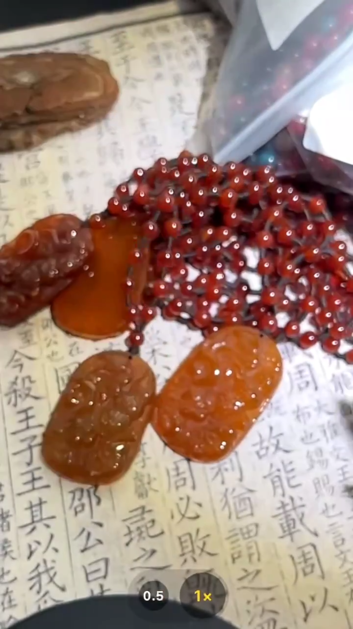 【闪购商品】玛瑙/玉髓颈饰未镶嵌GP724