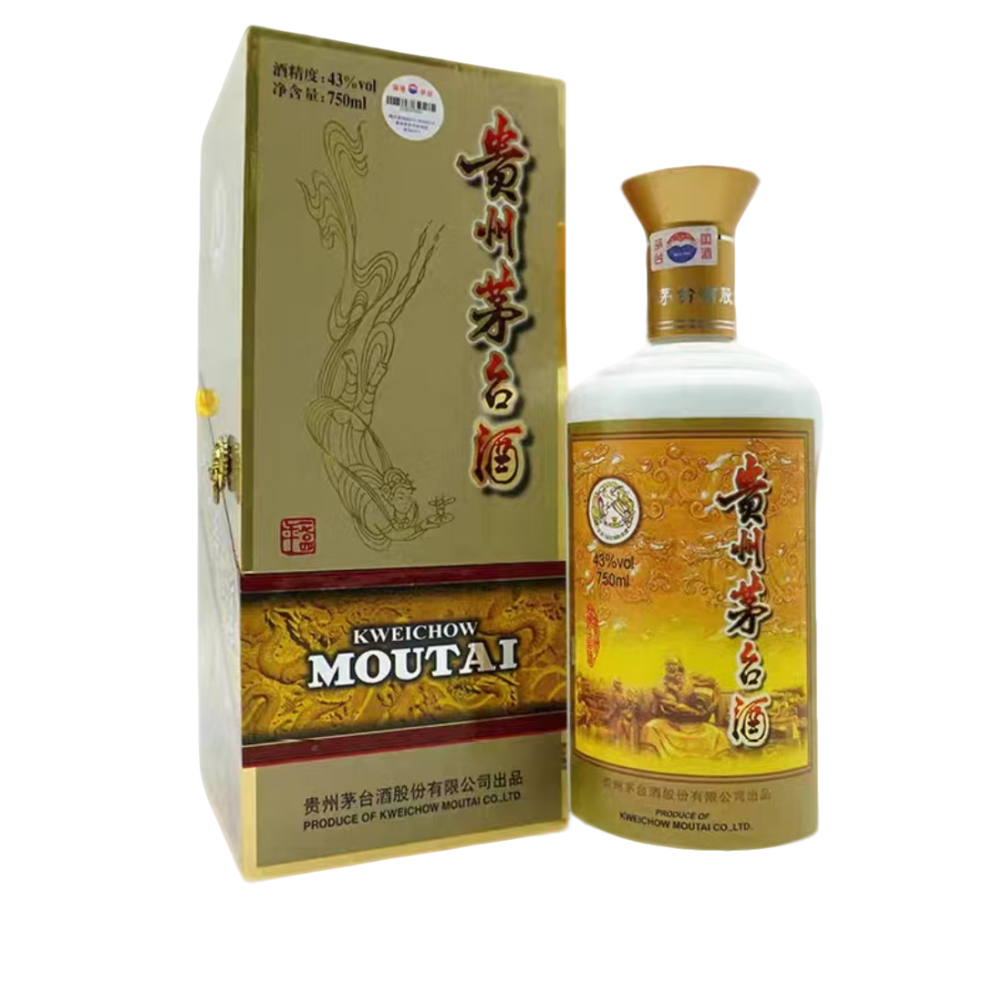 KWEICHOW MOUTAI/贵州茅台（43度）专卖店茅台酒 43度750ml