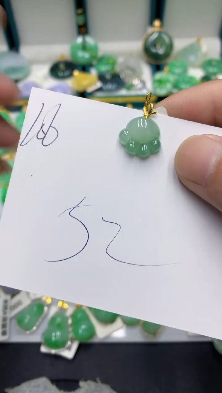 【闪购商品】翡翠颈饰18K金镶嵌翡翠