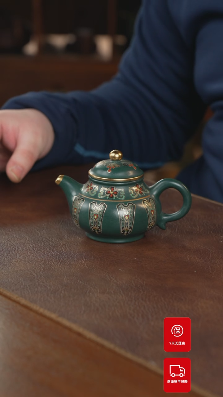 【闪购商品】紫砂茶壶紫砂壶紫砂壶