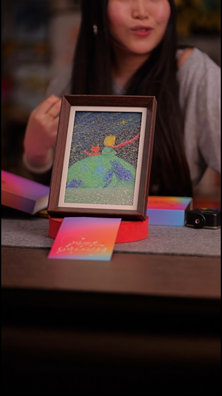 国画小王子---8寸-流沙-手写-