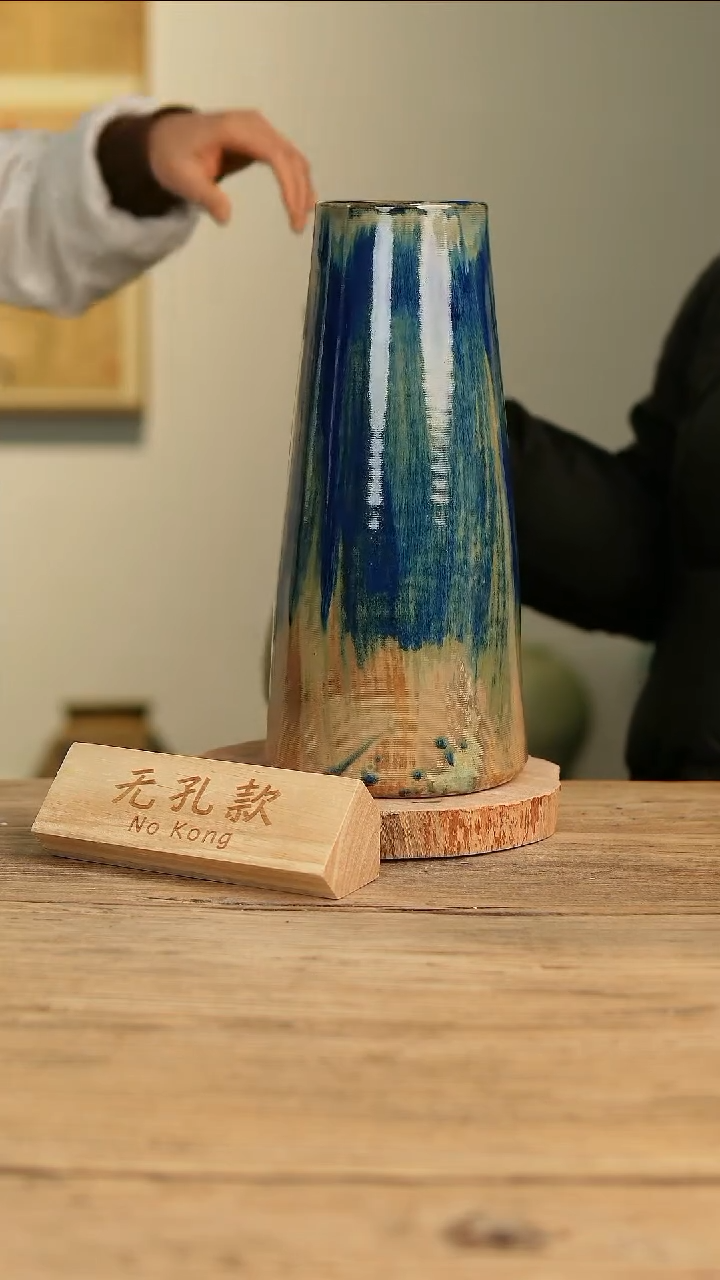 【闪购商品】摆件18-37高32口8误差2无孔