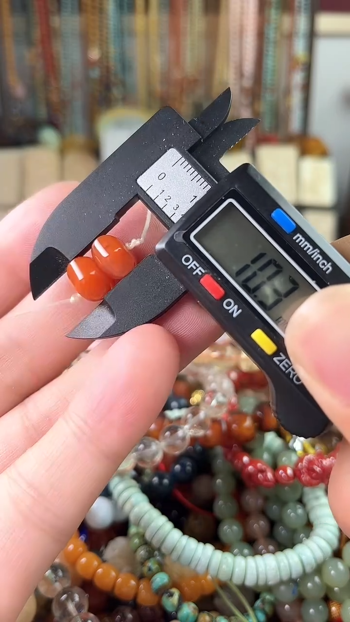 【闪购商品】南红玛瑙.未镶嵌（多样性发货 一物一件）7822