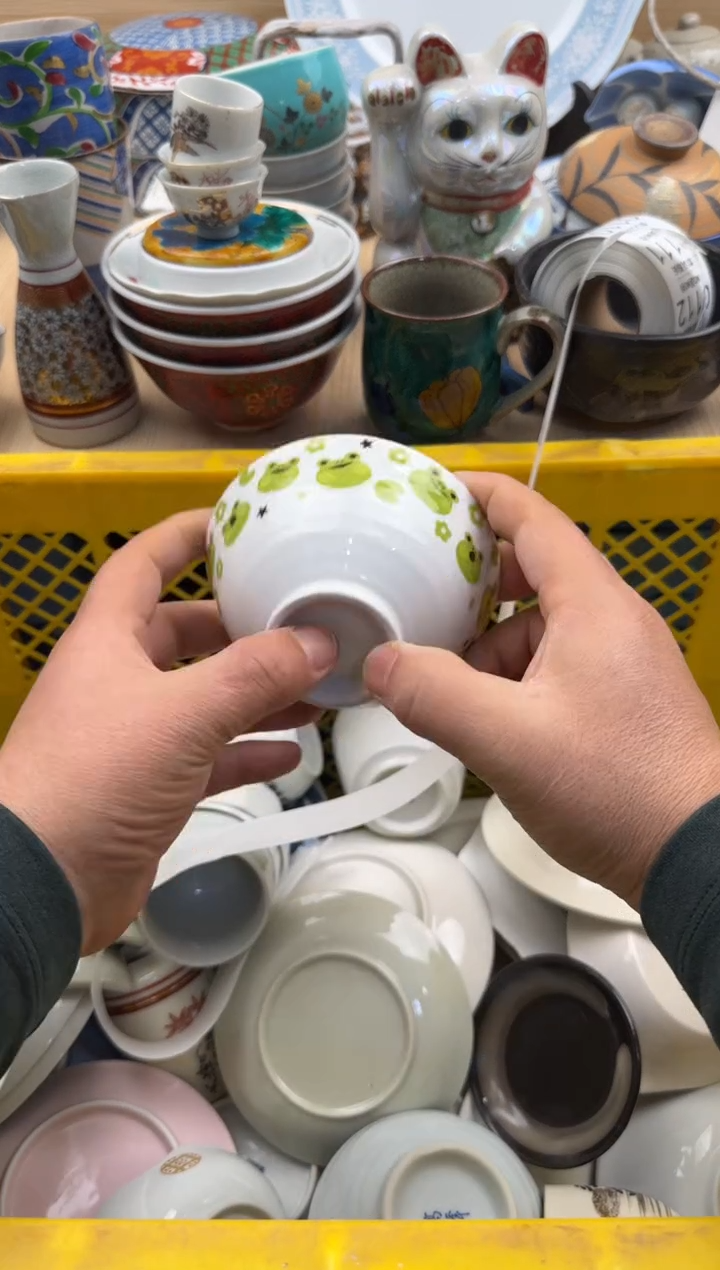 102默认微瑕，满20元包邮