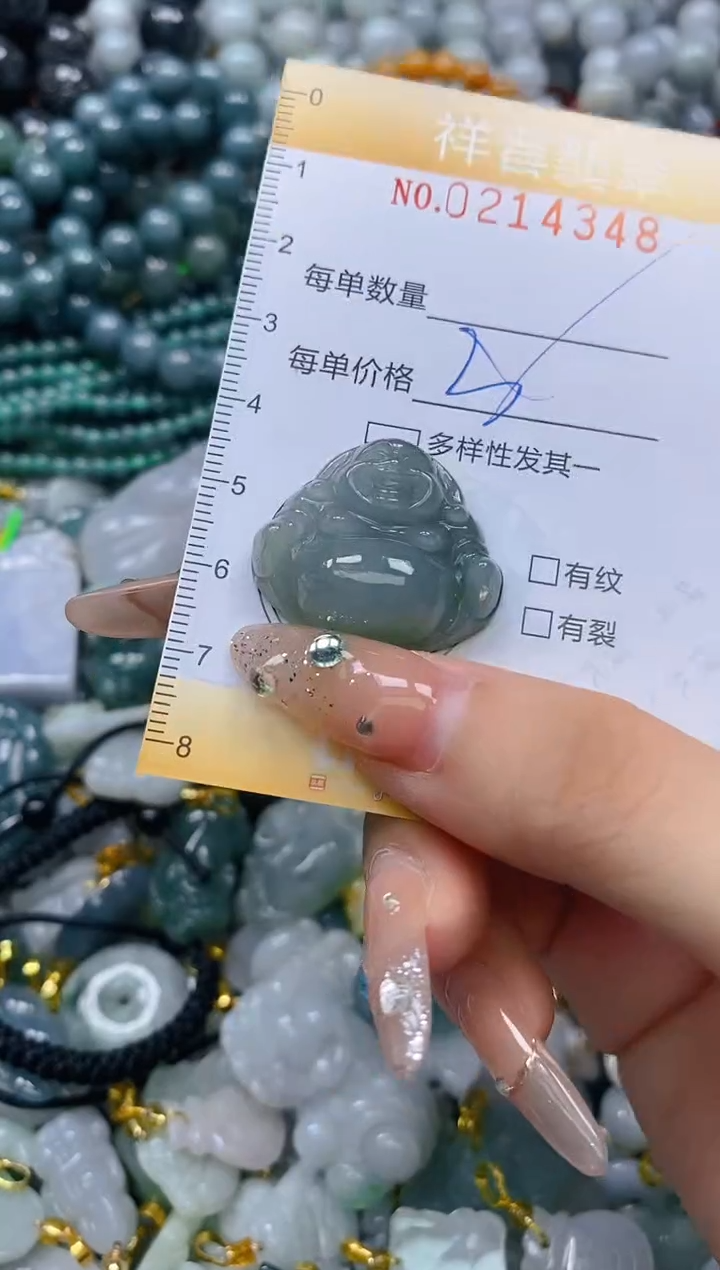 翡翠未镶嵌颈饰闪购0214348多样性发其一