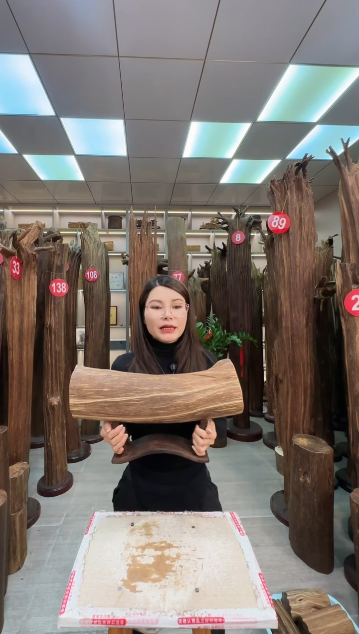 沉香沉香枕沉香原料 七天无理由