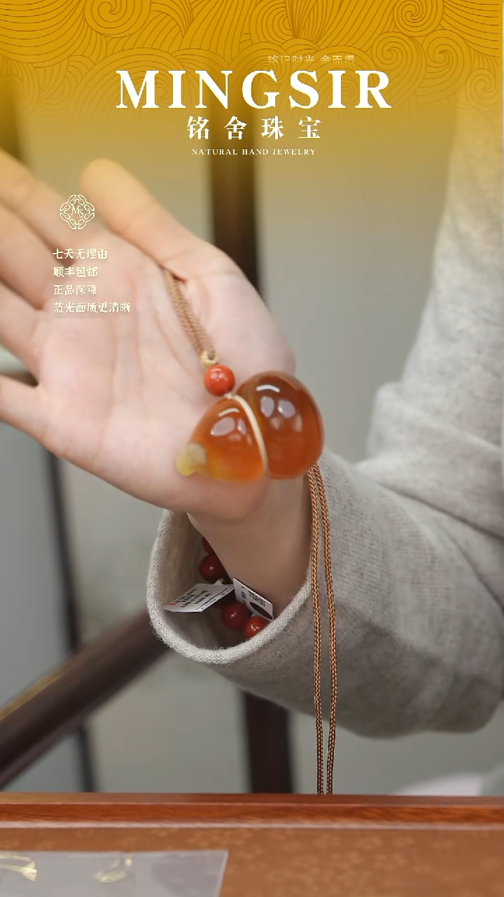 蜜蜡颈饰未镶嵌╭****ღ闪39葫芦全29g+