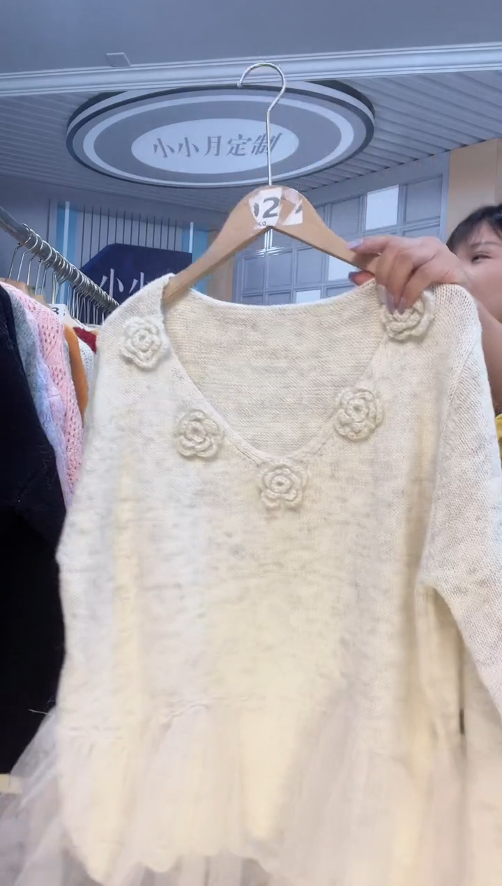 毛衣小小月精选服饰