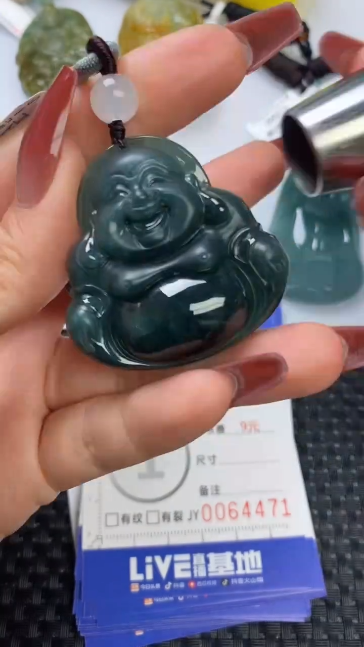 【闪购商品】翡翠颈饰未镶嵌1111111111111111