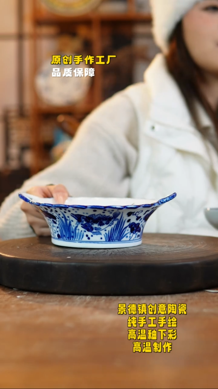 其他陶826景德镇瓷器