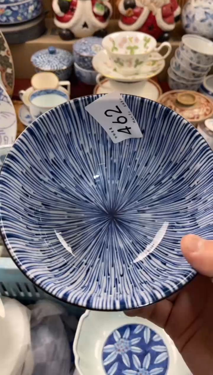 陶瓷吾**啡 店铺名称 轩轩瓷器 闪购类型 定向 吾择咖啡