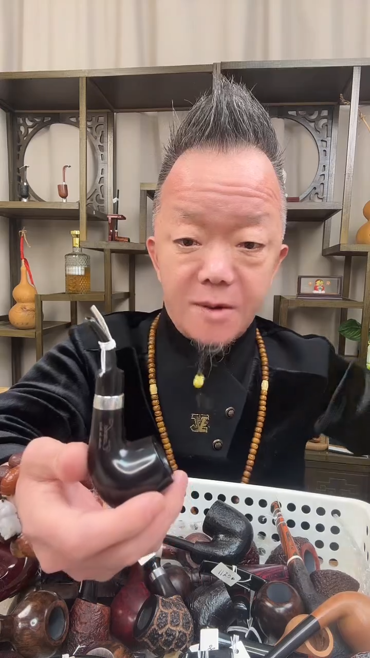 s36纯手工石楠木烟斗