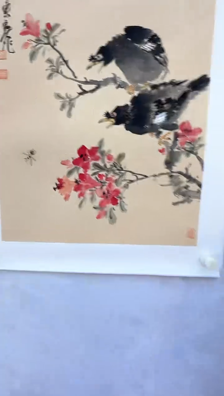 【闪购商品】纸本1炳山艺术-----吴东魁作品