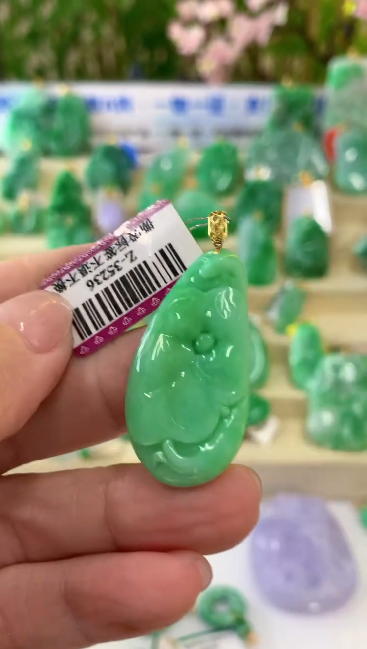 【闪购商品】翡翠颈饰18K金镶嵌挂件