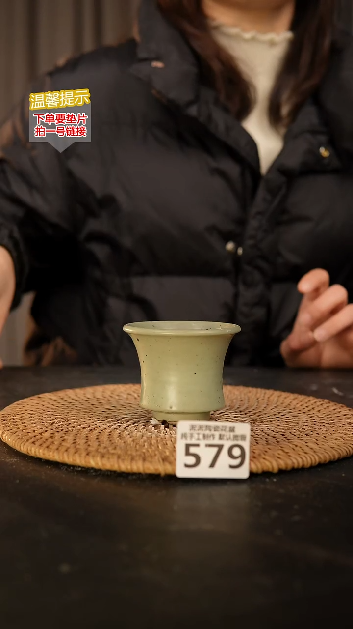瓷片579外口径约7.5  外高约6.5