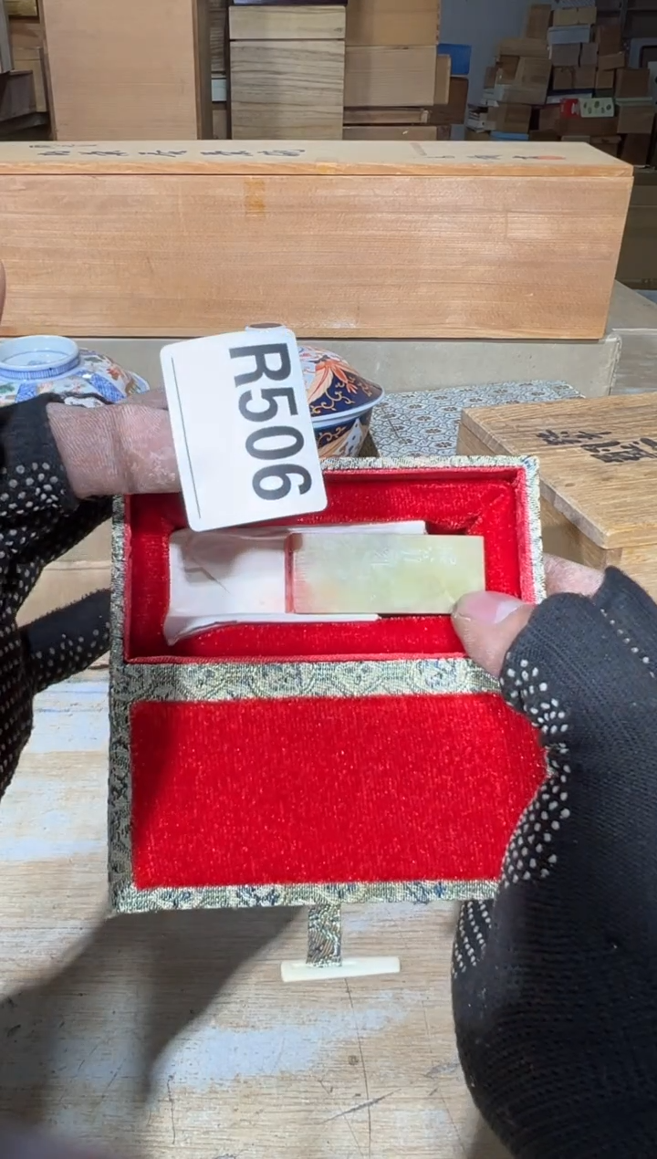 播定闪专用链接直?***道播定闪专用链接直