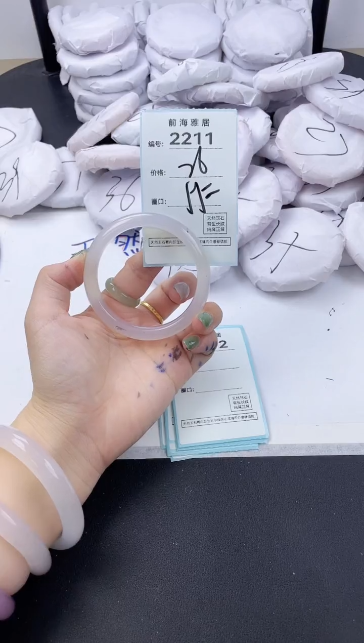 【闪购商品】玛瑙/玉髓手镯未镶嵌2211