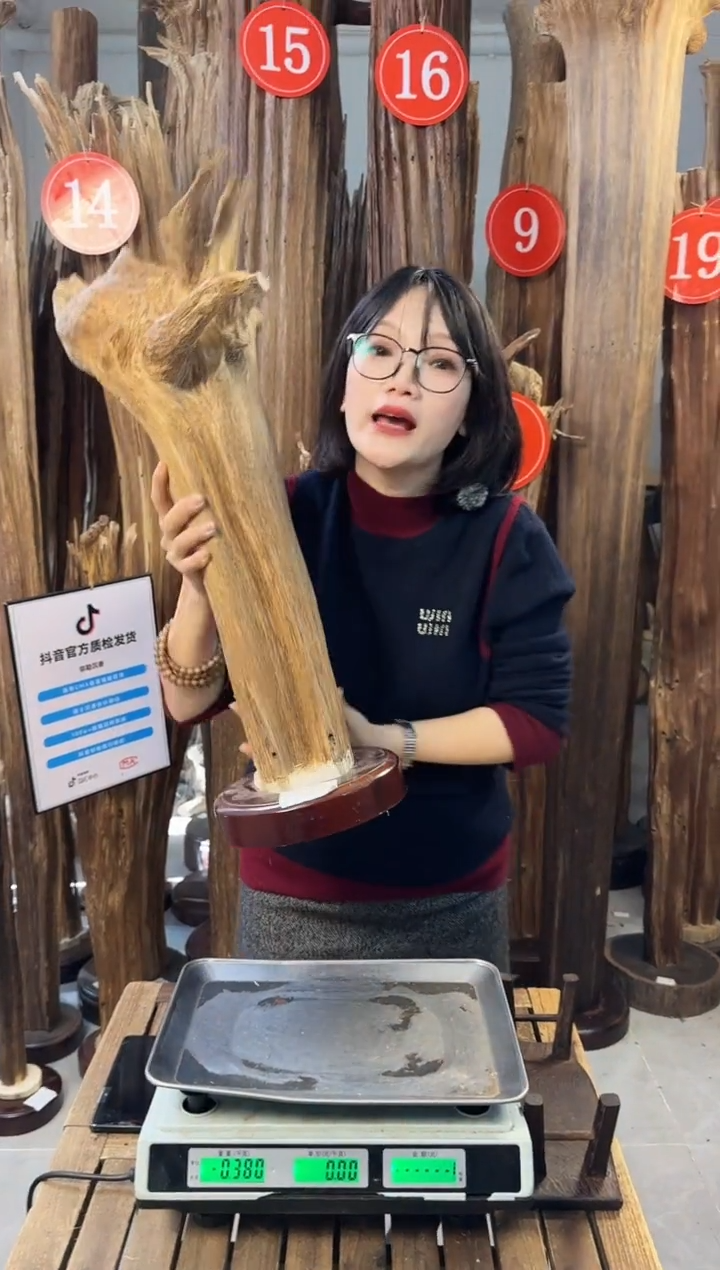 【闪购商品】沉香摆件 沉香摆件多样性发一件10