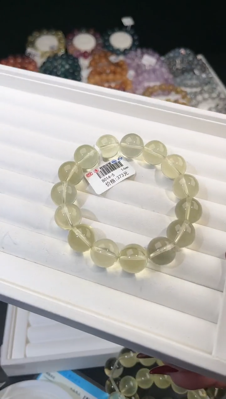 【闪购商品】水晶手链未镶嵌多样性发一黄泡泡14mm