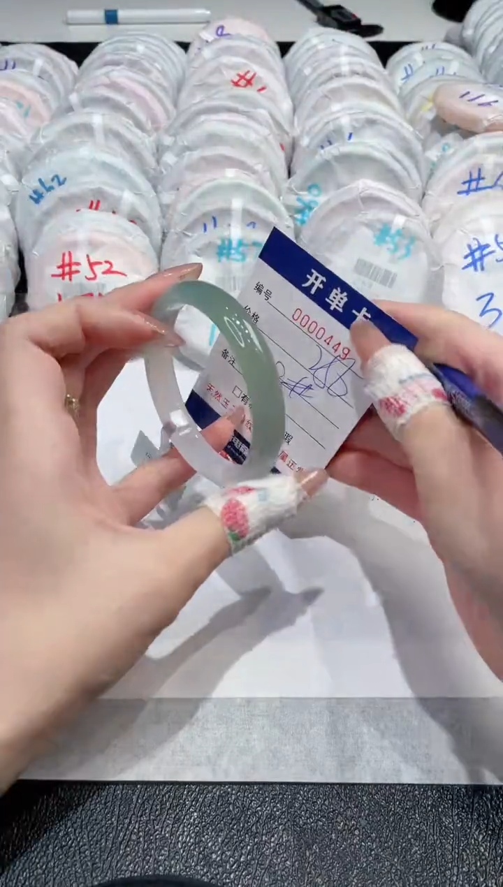 【闪购商品】玛瑙/玉髓手镯未镶嵌-449