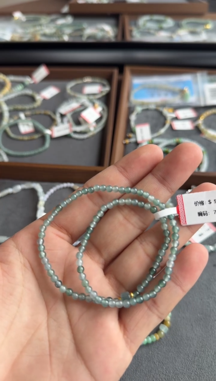 颈饰未镶嵌翡翠7486号买断