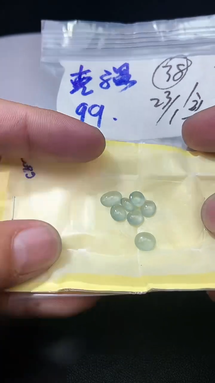 【闪购商品】翡翠戒指未镶嵌【闪购商品】 翡翠 戒指 未镶嵌