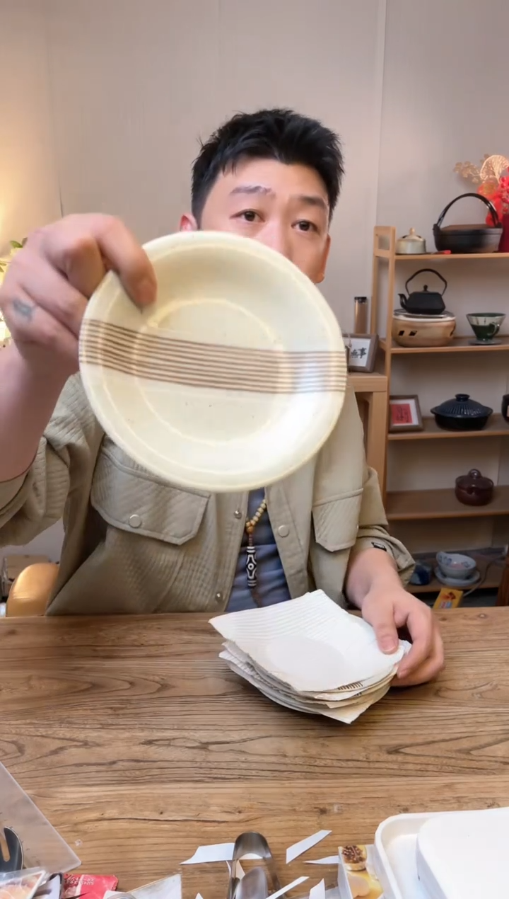 【闪购商品】瓷片61507 ```````