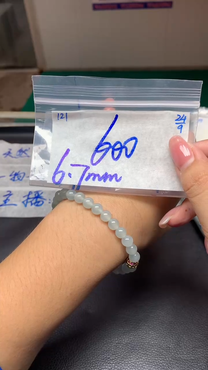 未镶嵌定制翡翠121翡翠毛货需精细抛光挂件多样性拍一发一