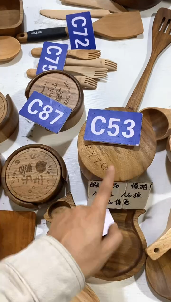 【闪购商品】2025/3/3 C