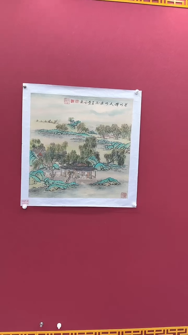 【闪购商品】国画书法绘画闪电购-