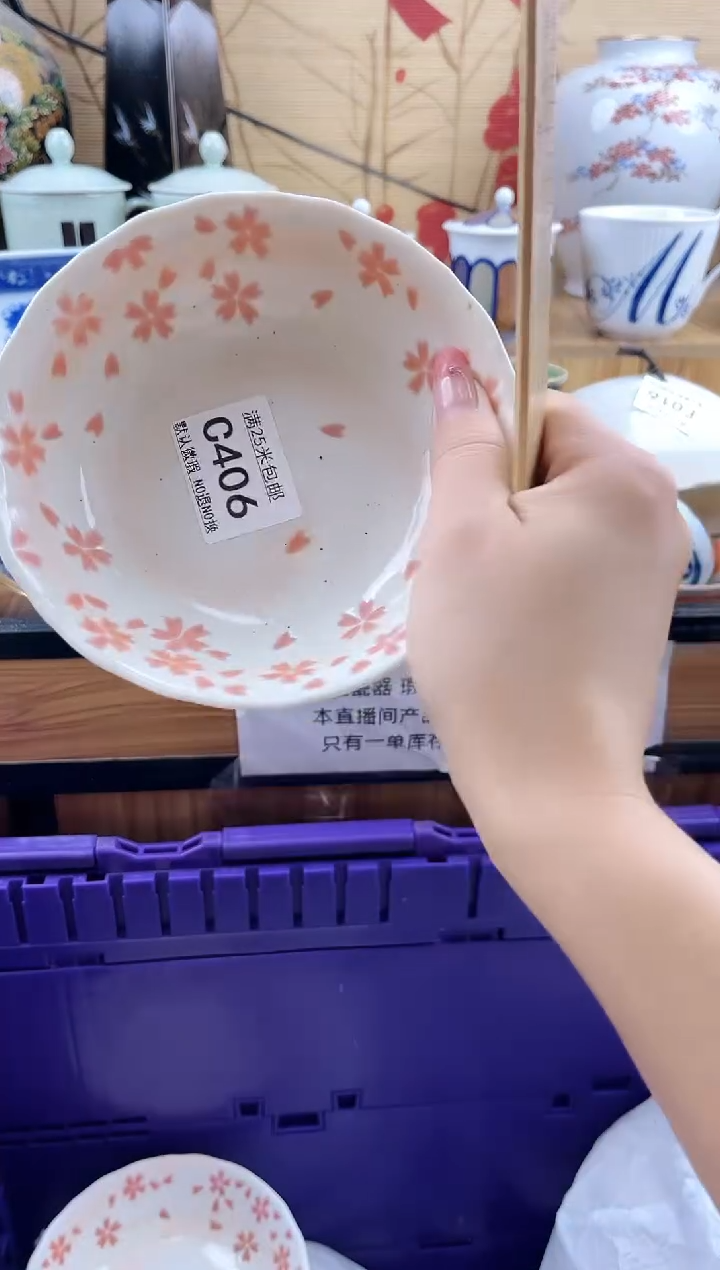 圆*脸==============c406