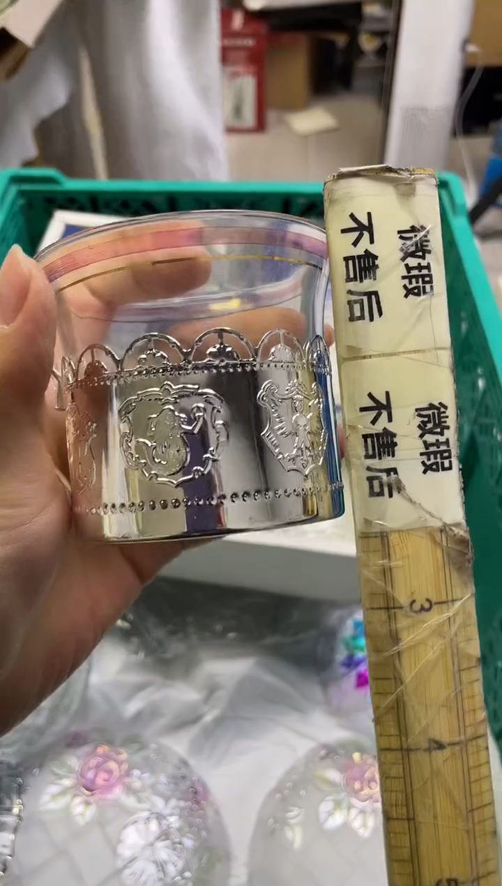 /子*502精美瓷器感谢选购