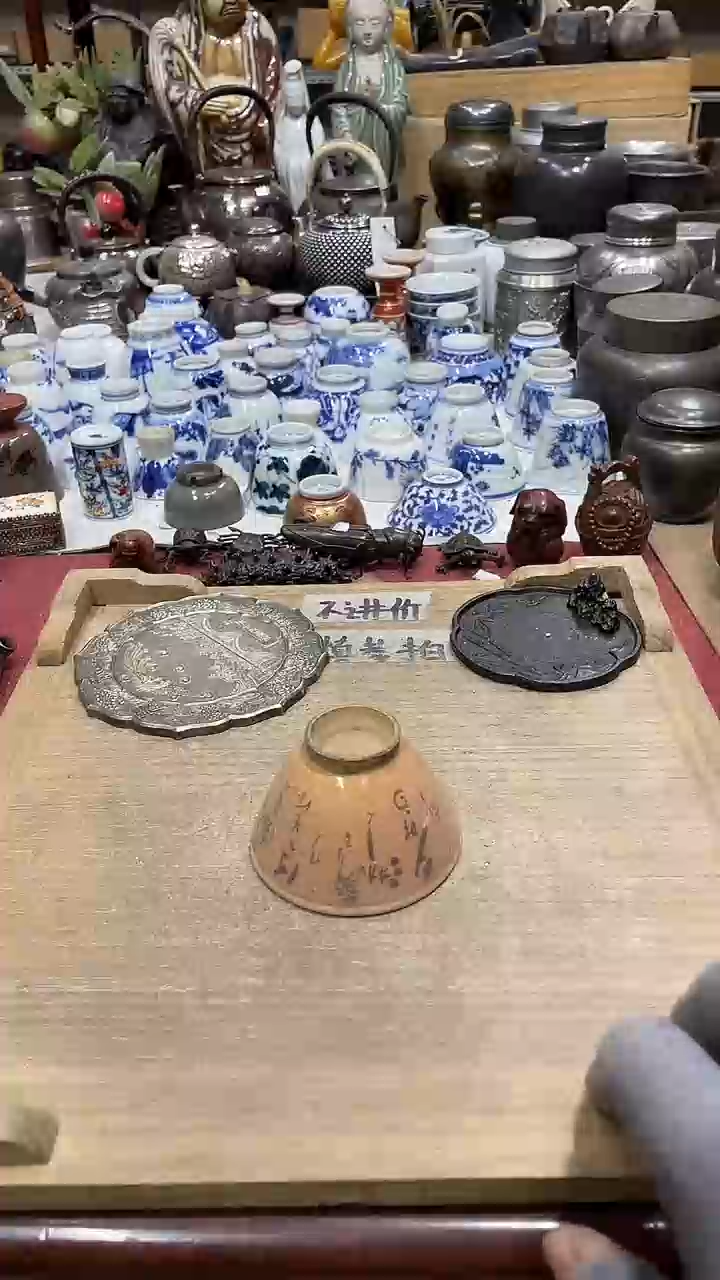 【闪购商品】发发发发发发发发发发