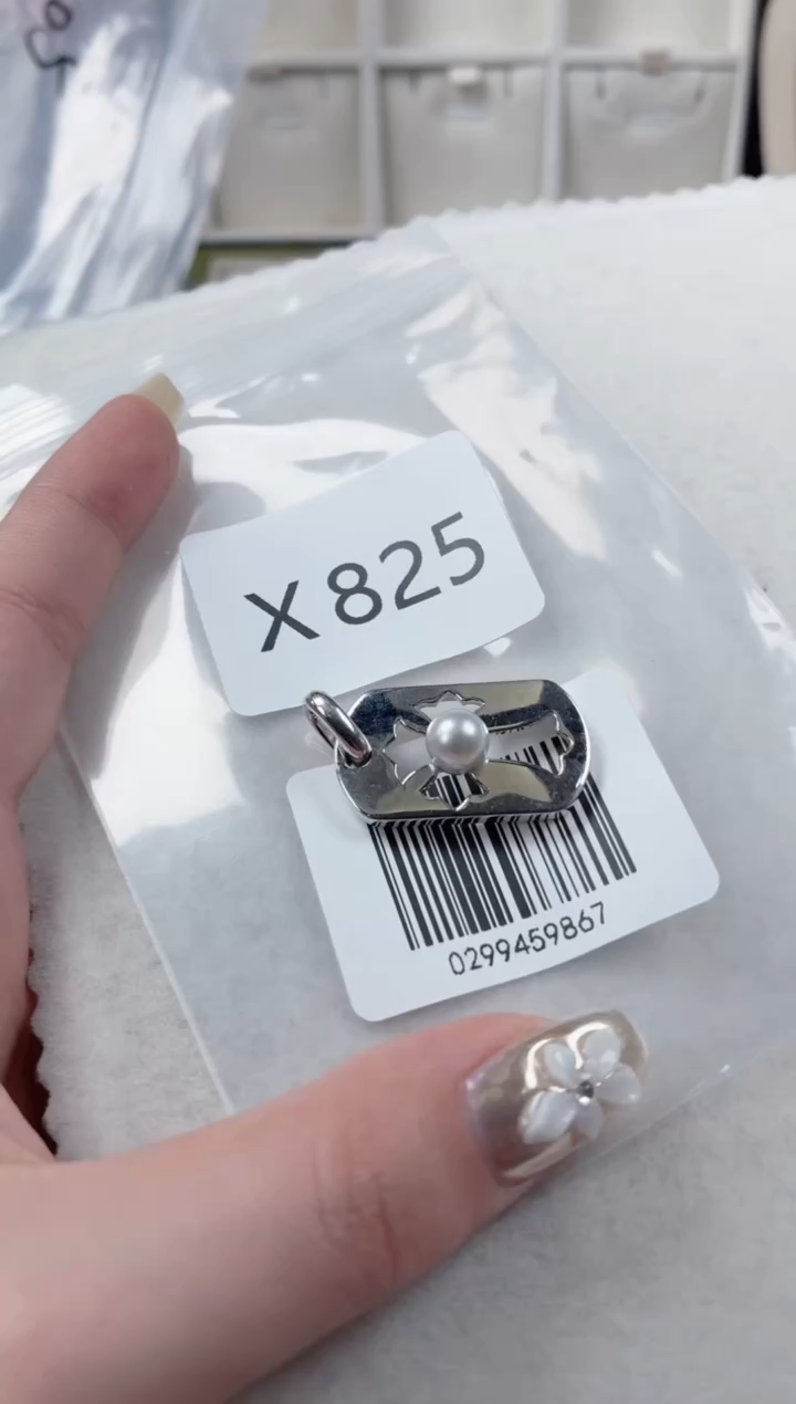 银S925镶嵌吊坠海水珍珠X825