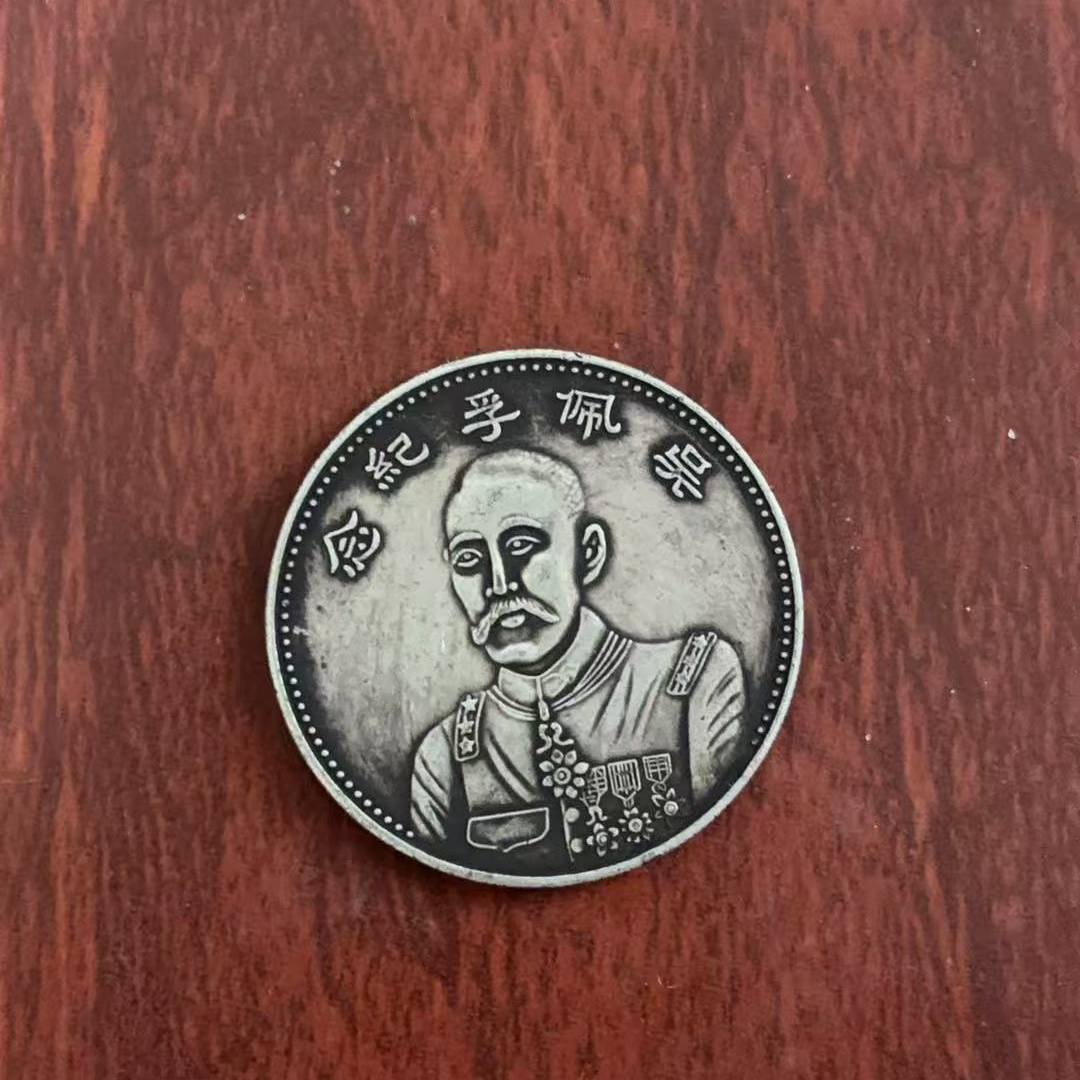 1035精选手工复制仿古铜银复古纪念工艺摆件