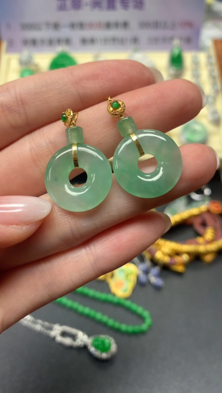 【闪购商品】翡翠耳饰18K金镶嵌耳饰|3980+398