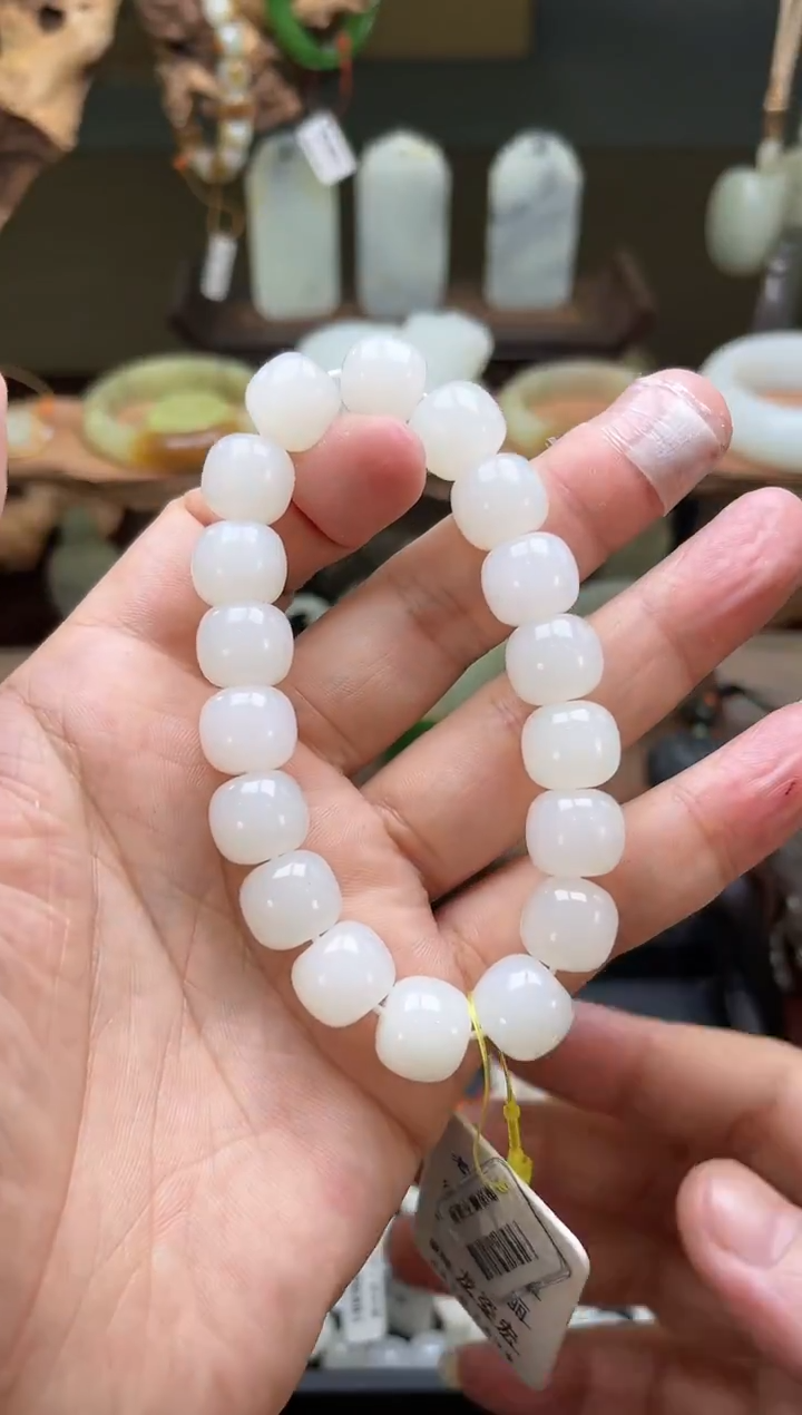 【闪购商品】和田玉手串未镶嵌卡12+且末天泰矿白玉老型9003268