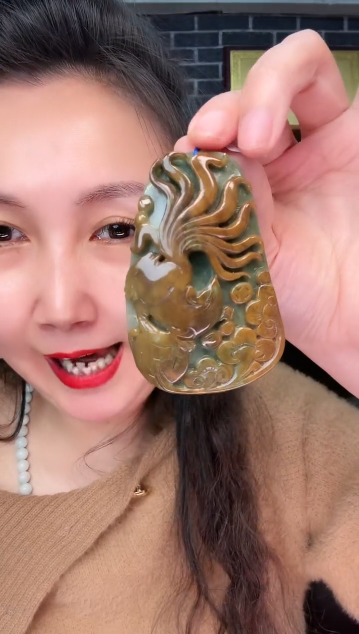 颈饰未镶嵌翡翠牌子