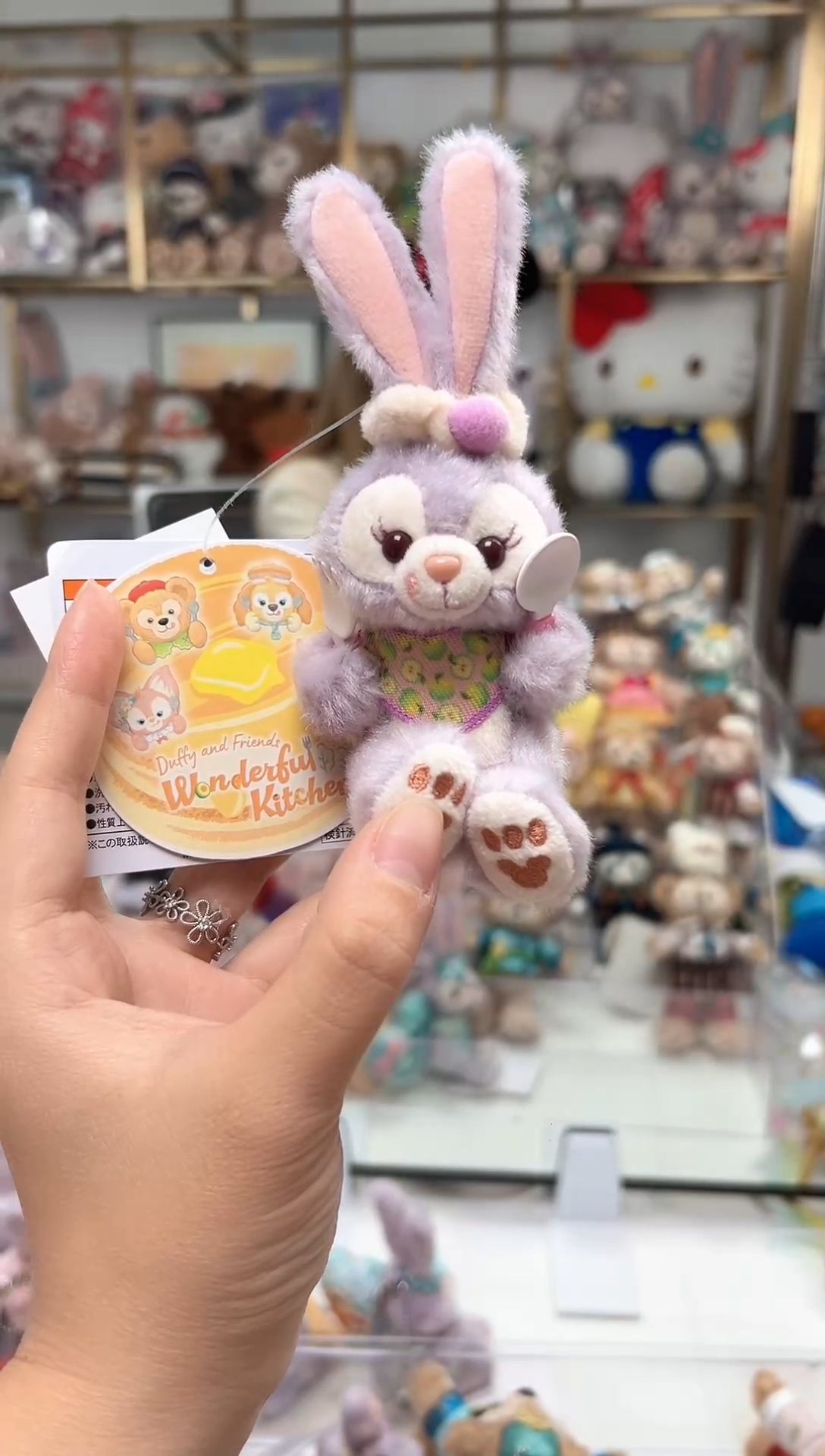 东迪中古微瑕-刀叉露露三牌