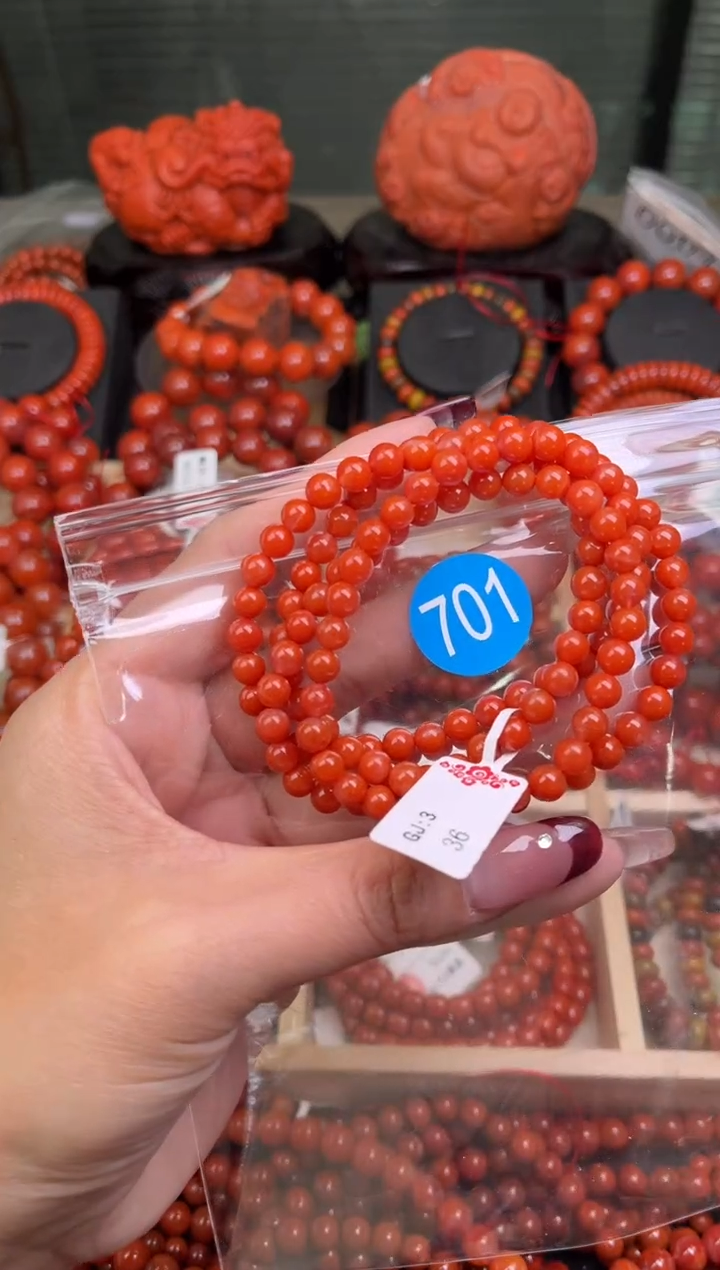 【闪购商品】南红玛瑙珠宝奇石未镶嵌701-5+