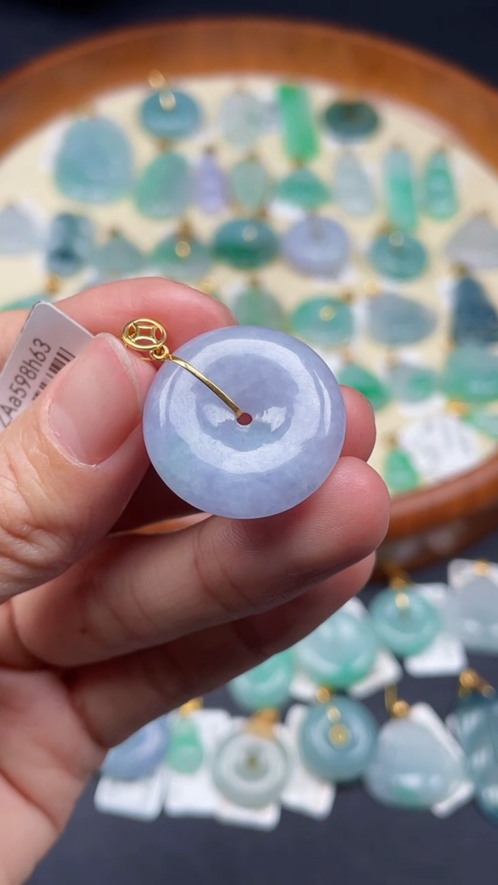 【闪购商品】翡翠颈饰18K金镶嵌平安扣