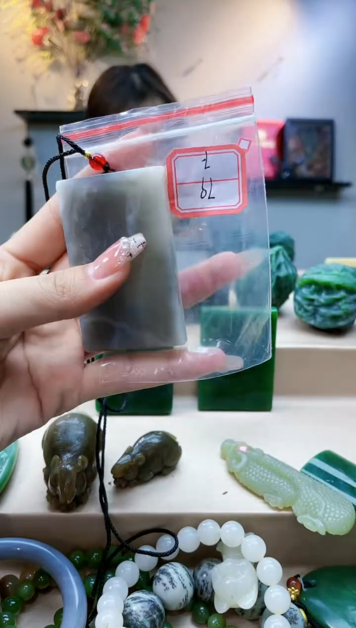 【闪购商品】和田玉挂件未镶嵌1