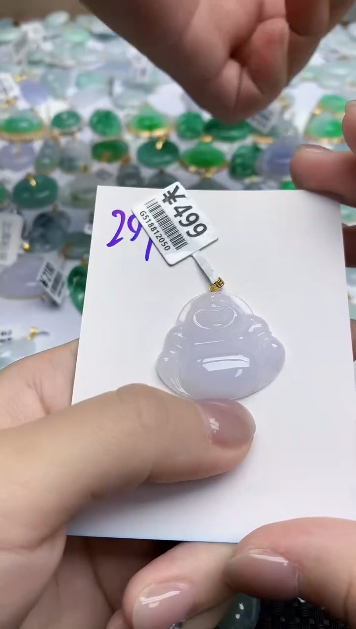 【闪购商品】翡翠颈饰18K金镶嵌天然翡翠A货