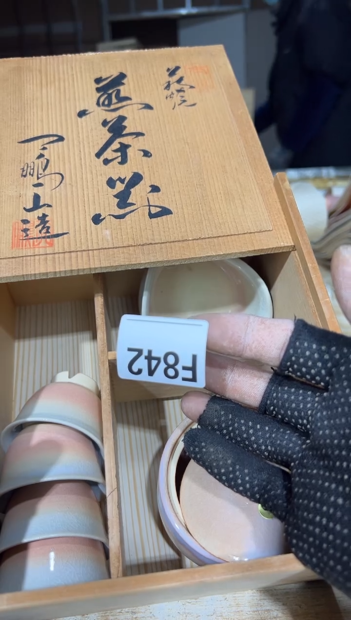 播定闪专用链接直用****8播定闪专用链接直