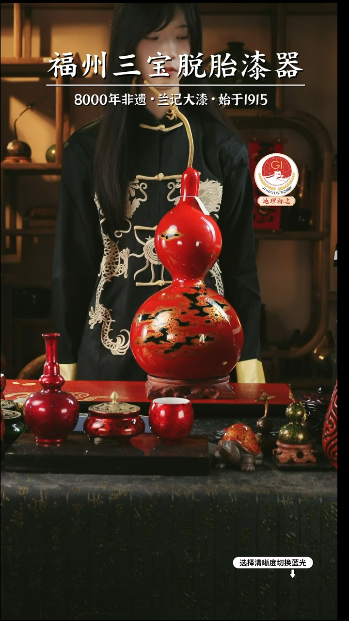 【闪购商品】大漆漆器 红金云纹大葫芦