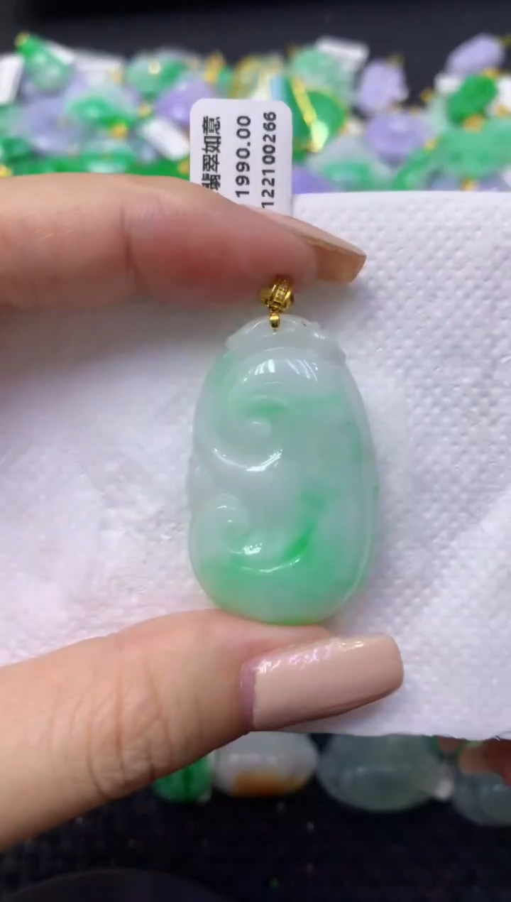 颈饰18K金镶嵌翡翠天然缅甸翡翠A货